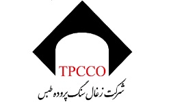 کاتالوگ