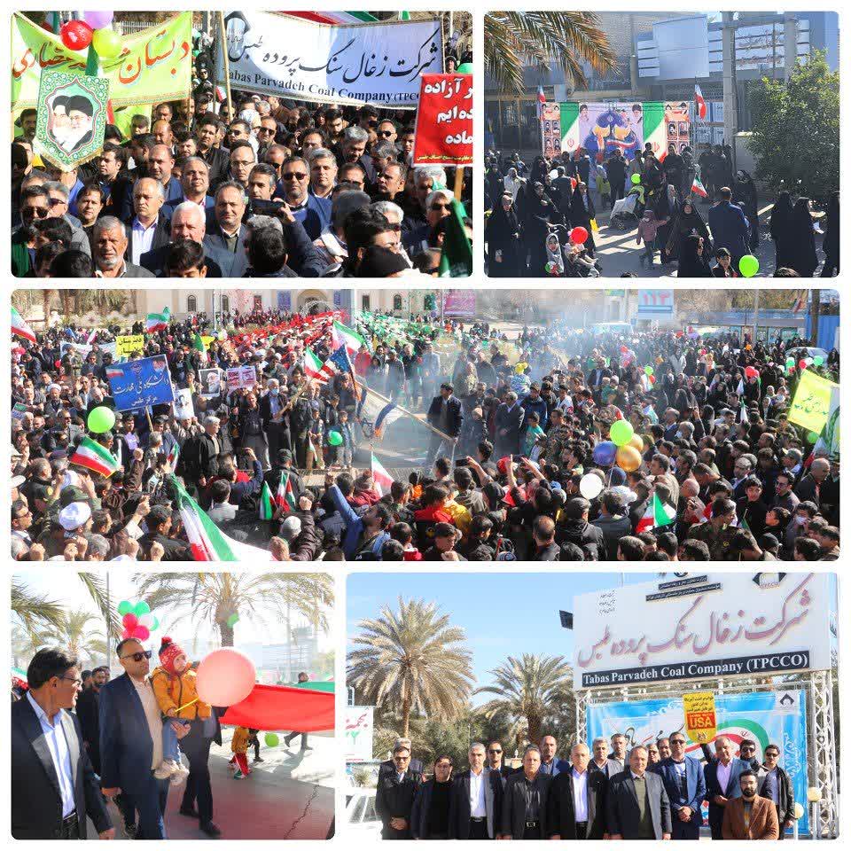 حضور خانواده بزرگ کزغال در راهپیمایی 22 بهمن