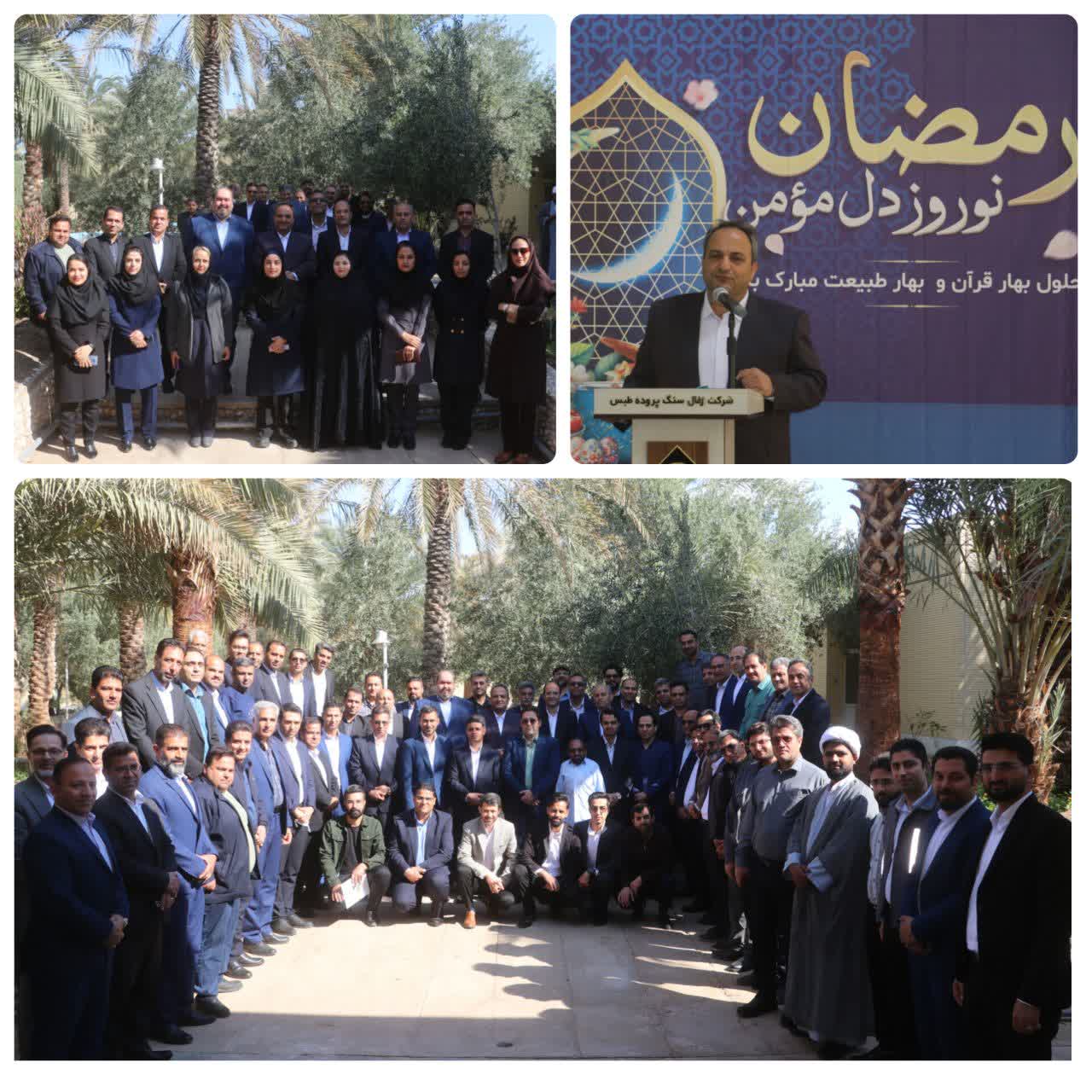 دیدار نوروزی سرپرست کزغال با کارکنان