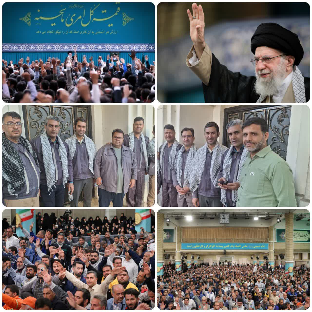 حضور کارکنان کزغال در دیدار کارگران با رهبر انقلاب