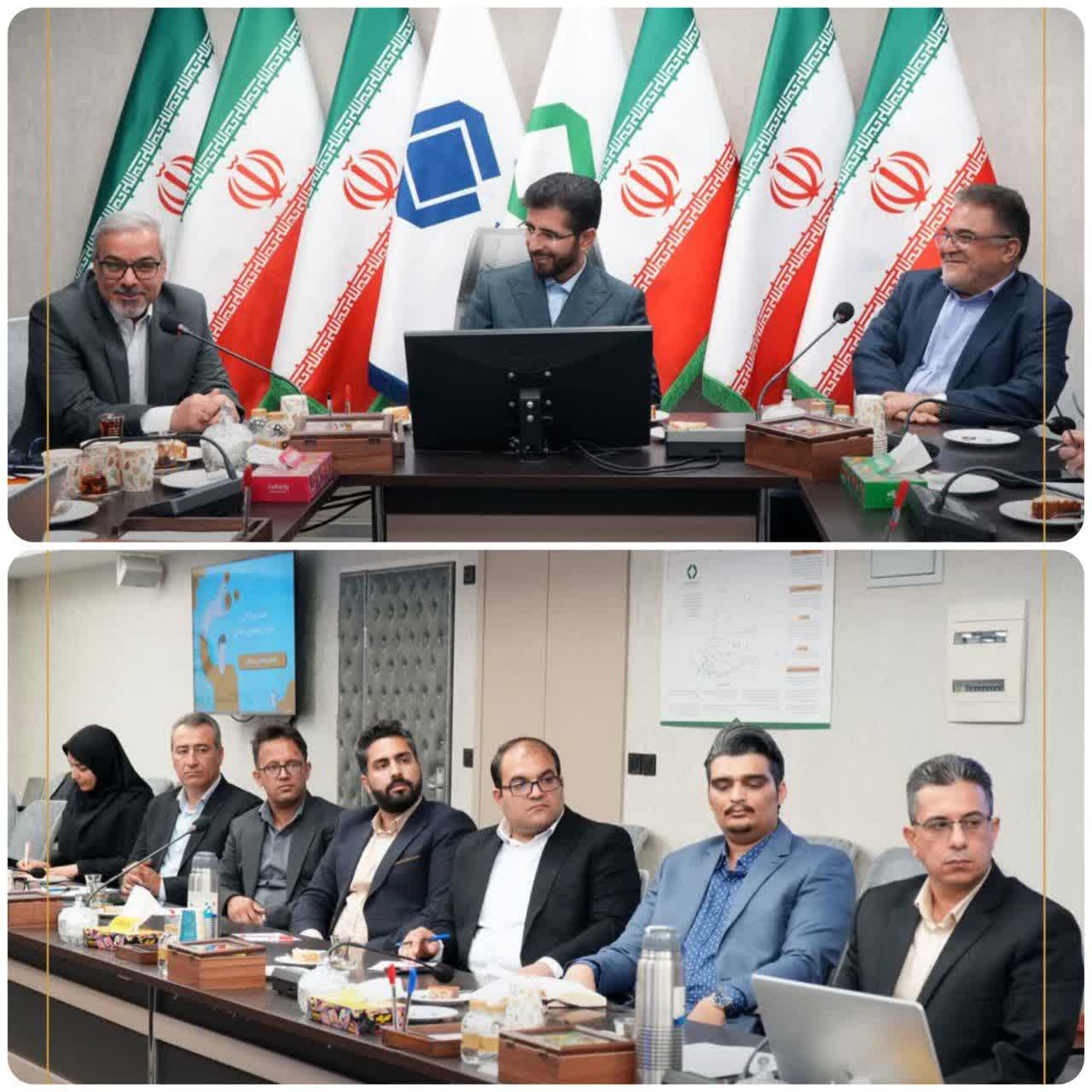 گردهمایی مدیران حسابرسی داخلی تاصیکو