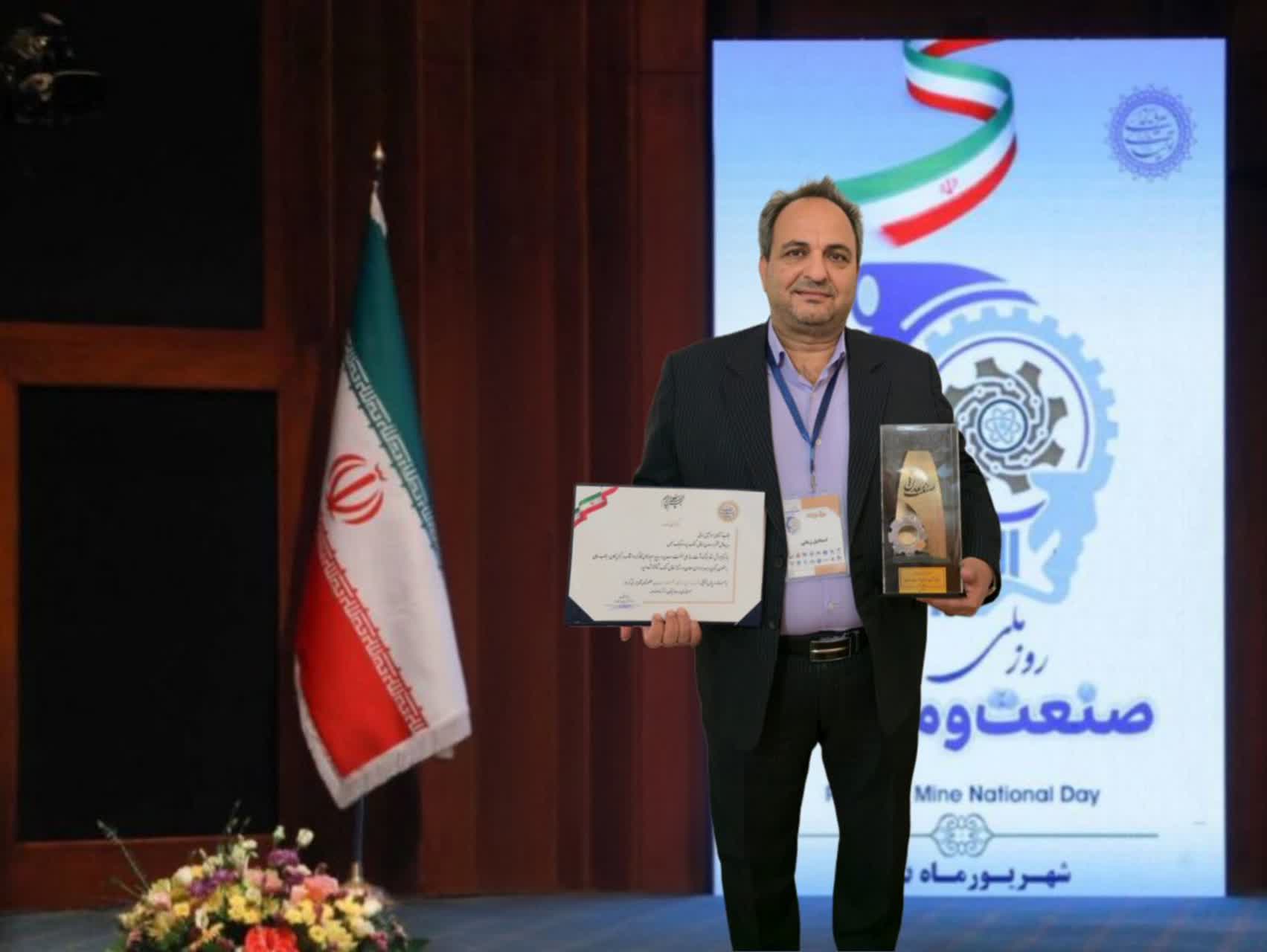 با حضور رئیس جمهور انجام شد: تقدیر از کزغال به عنوان واحد نمونه ملی