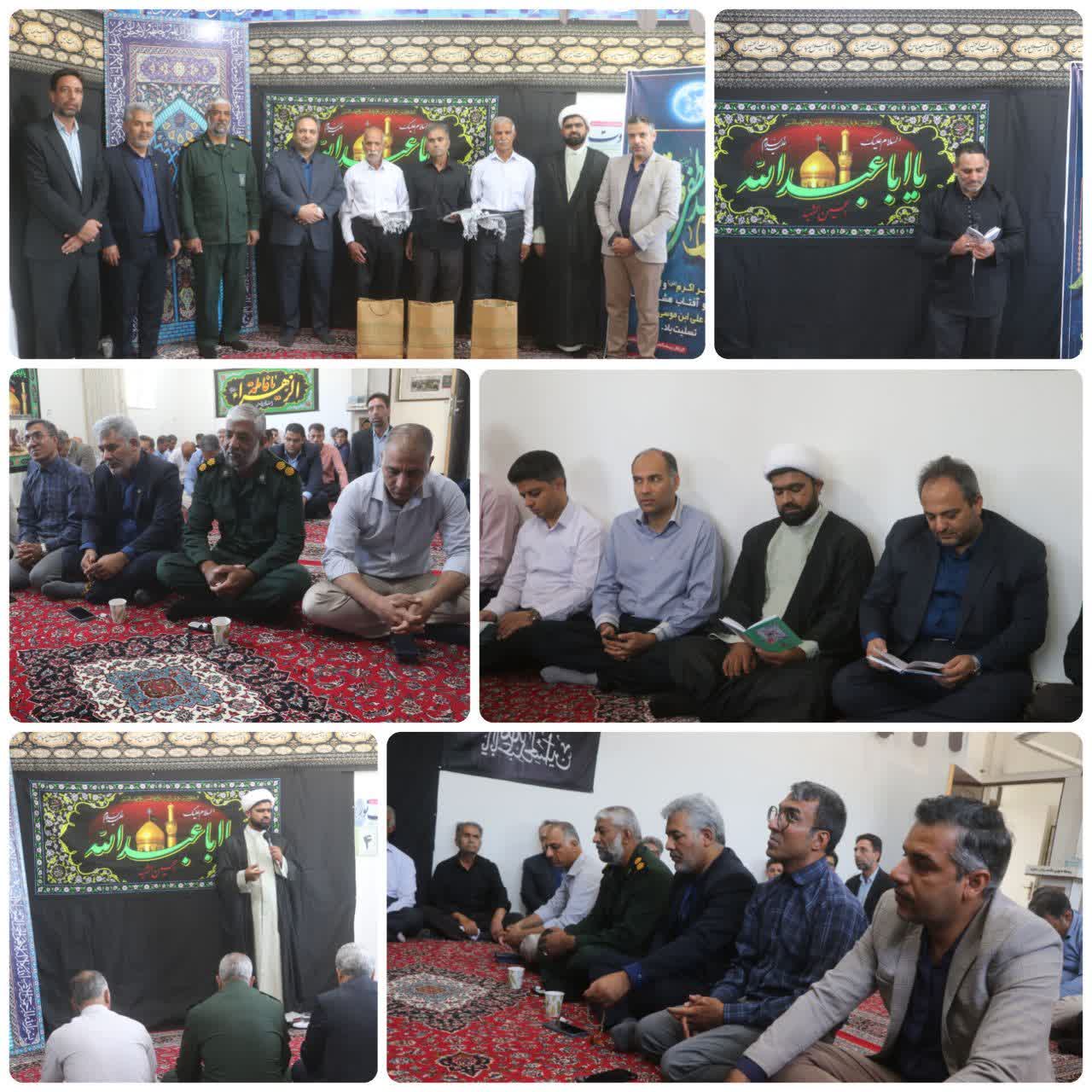 تجلیل از استقامت و ایثارگری آزادگان کزغال