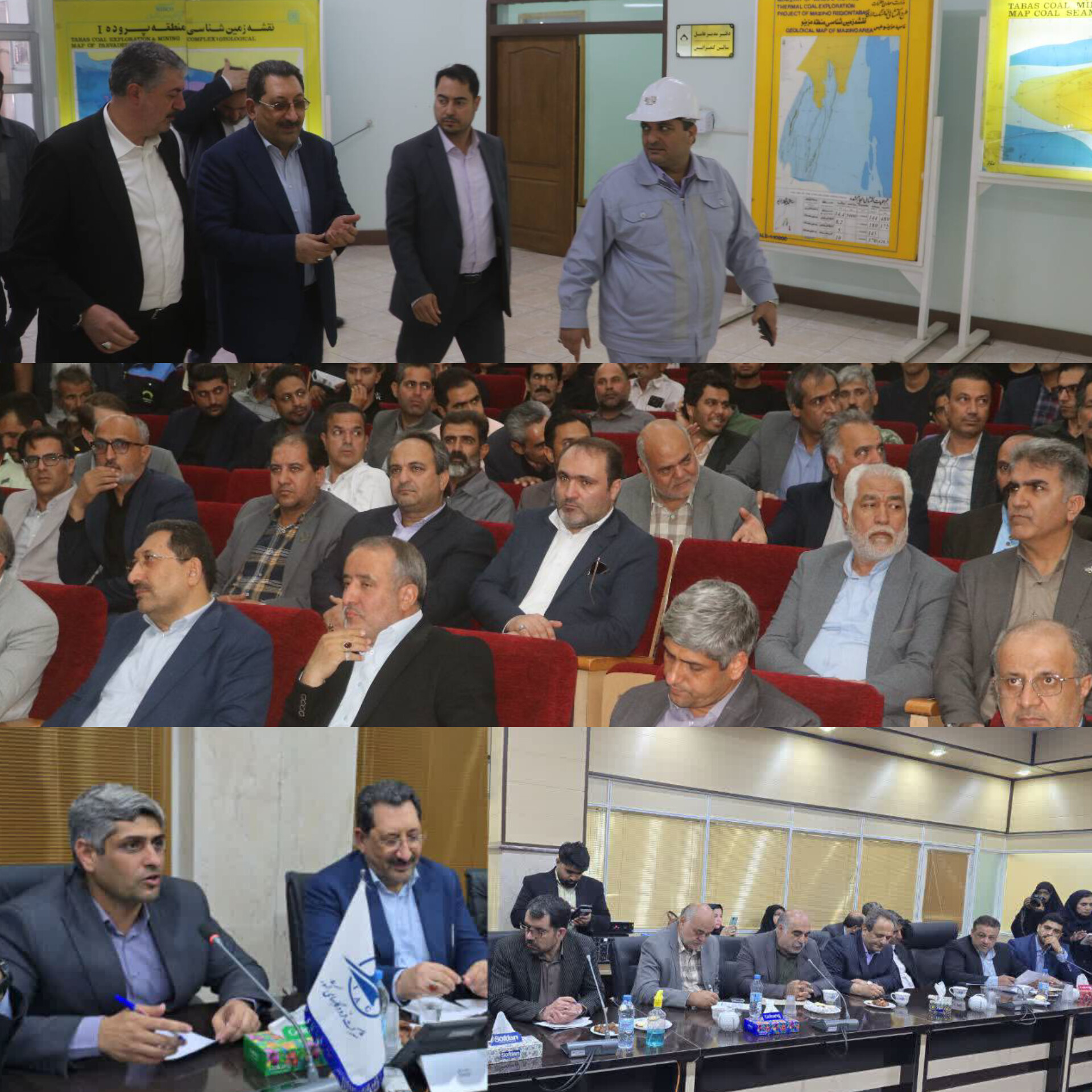 همراهی سرپرست کزغال در سفر وزیر صمت به طبس