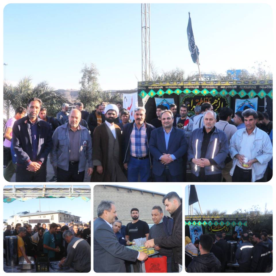 برپایی موکب عزاداری ایام فاطمیه در کزغال