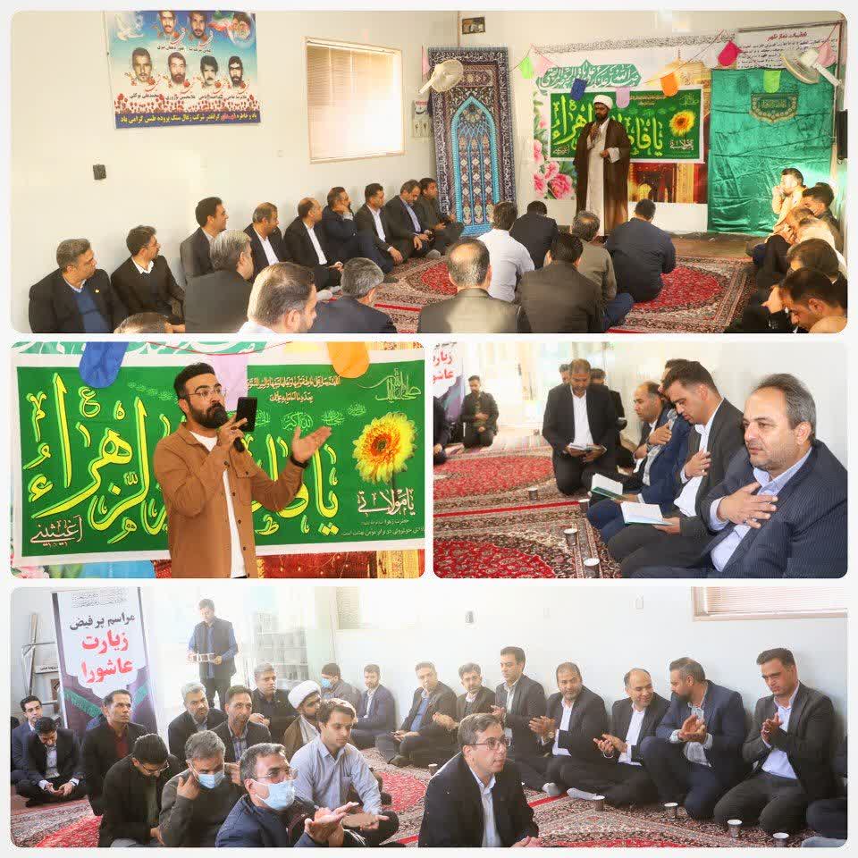 برگزاری جشن میلاد حضرت فاطمه(س) در کزغال