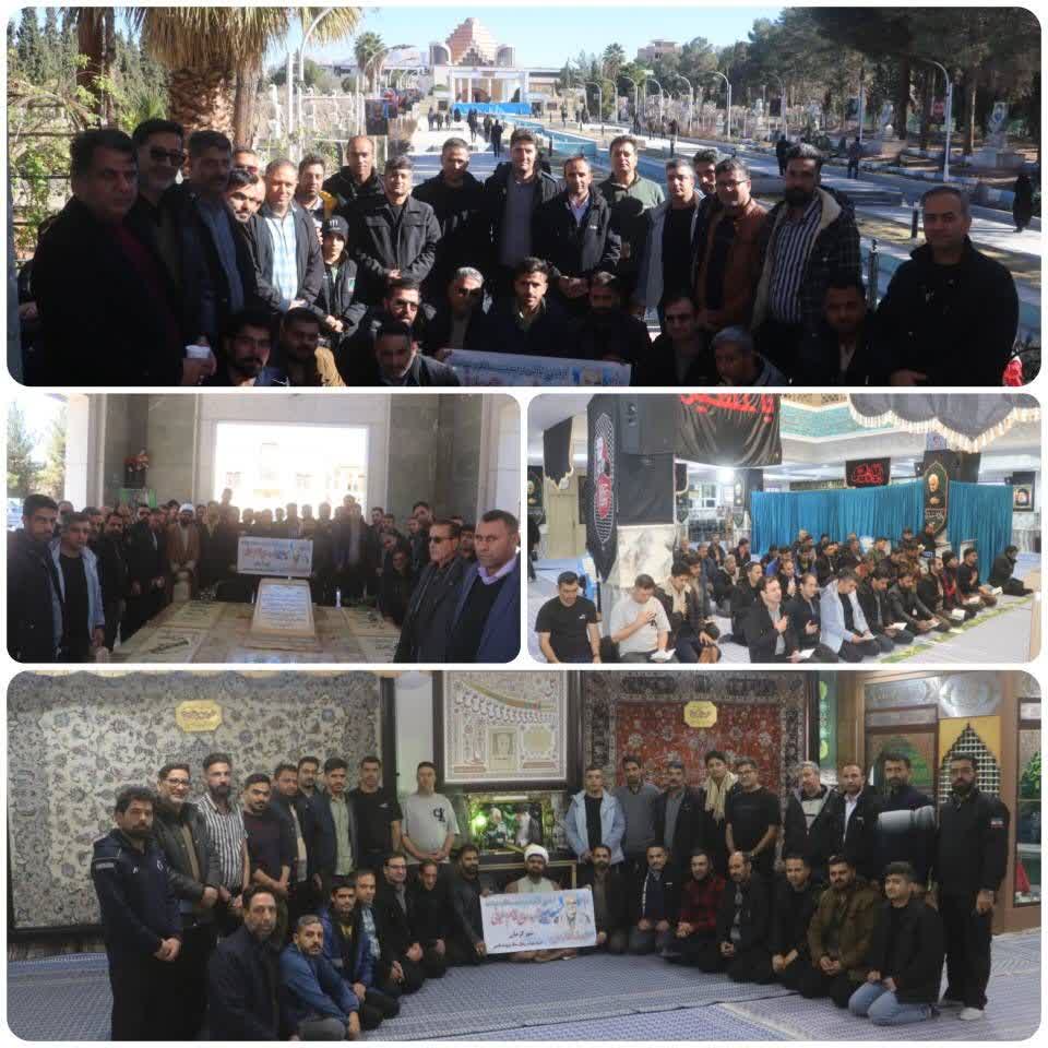 زیارت گلزار شهدای کرمان توسط کارکنان کزغال