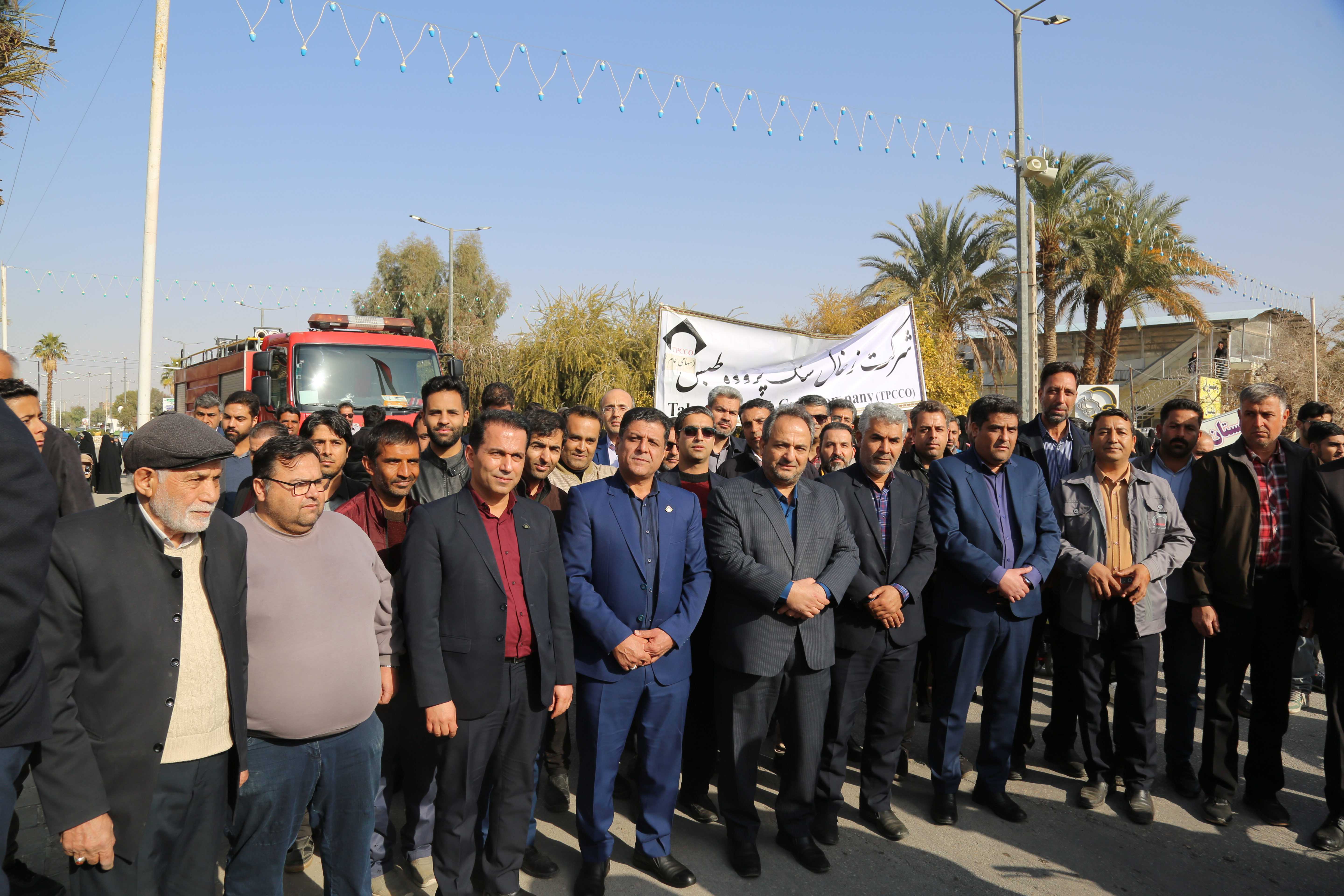 حضور کارکنان کزغال در راهپیمایی محکومیت اقدامات تروریستی