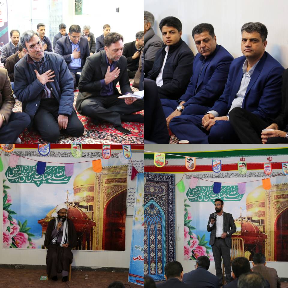 برگزاری مراسم گرامیداشت اعیاد شعبانیه و دهه مبارک فجر در کزغال