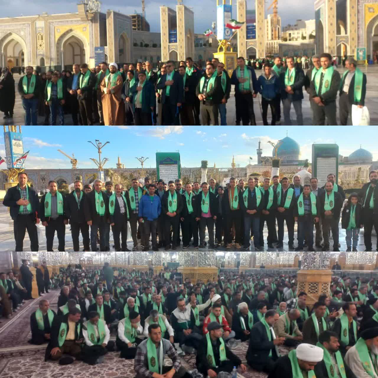 اعزام خانوادگی کارکنان کزغال به مشهد مقدس