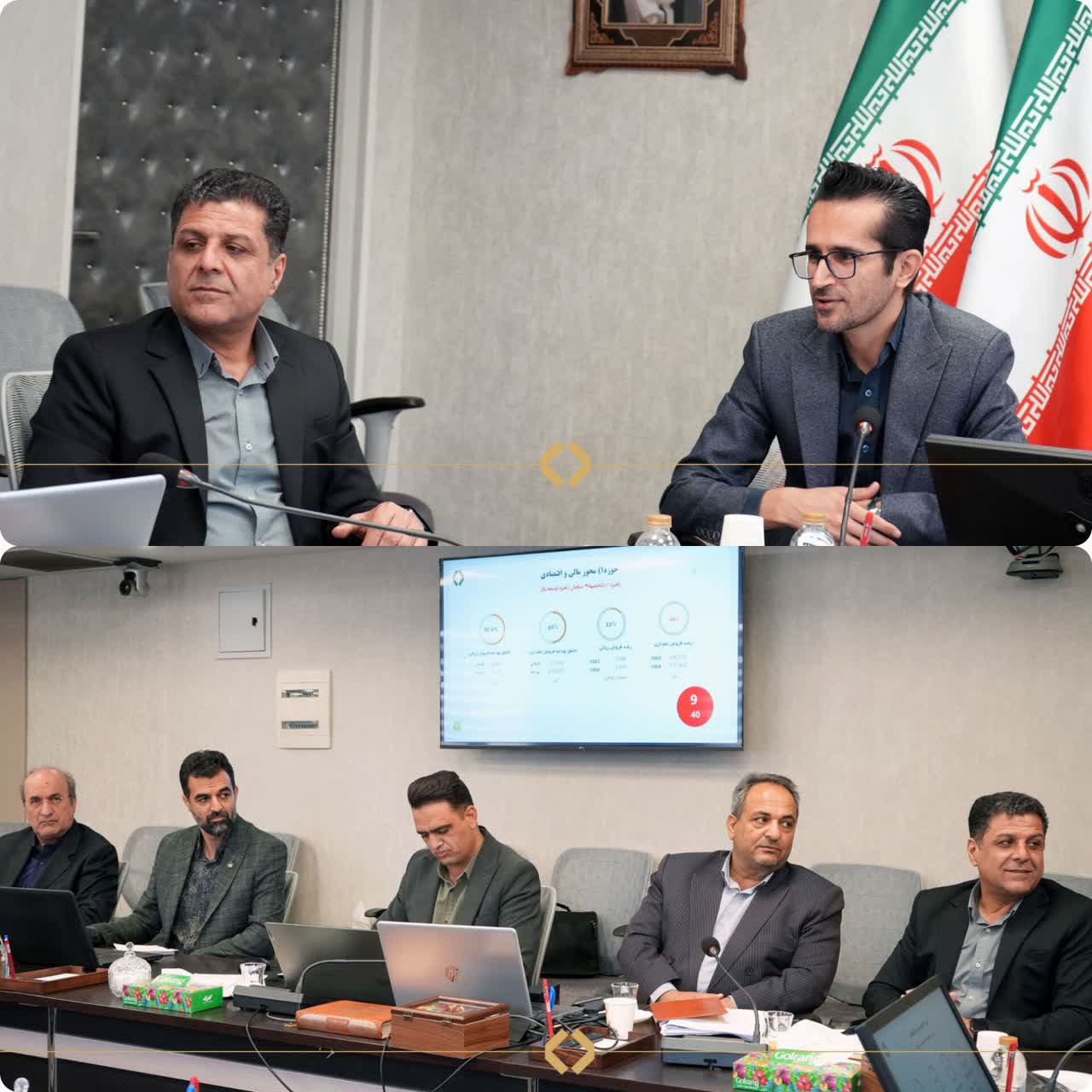 جلسه ارزیابی عملکرد کزغال در سال ۱۴۰۴ برگزار شد.