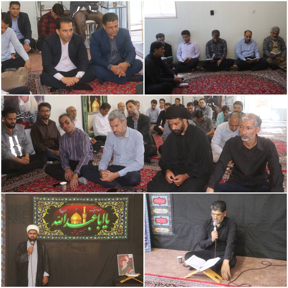 آیین بزرگداشت رهبر شهید انقلاب در کزغال برگزار شد.