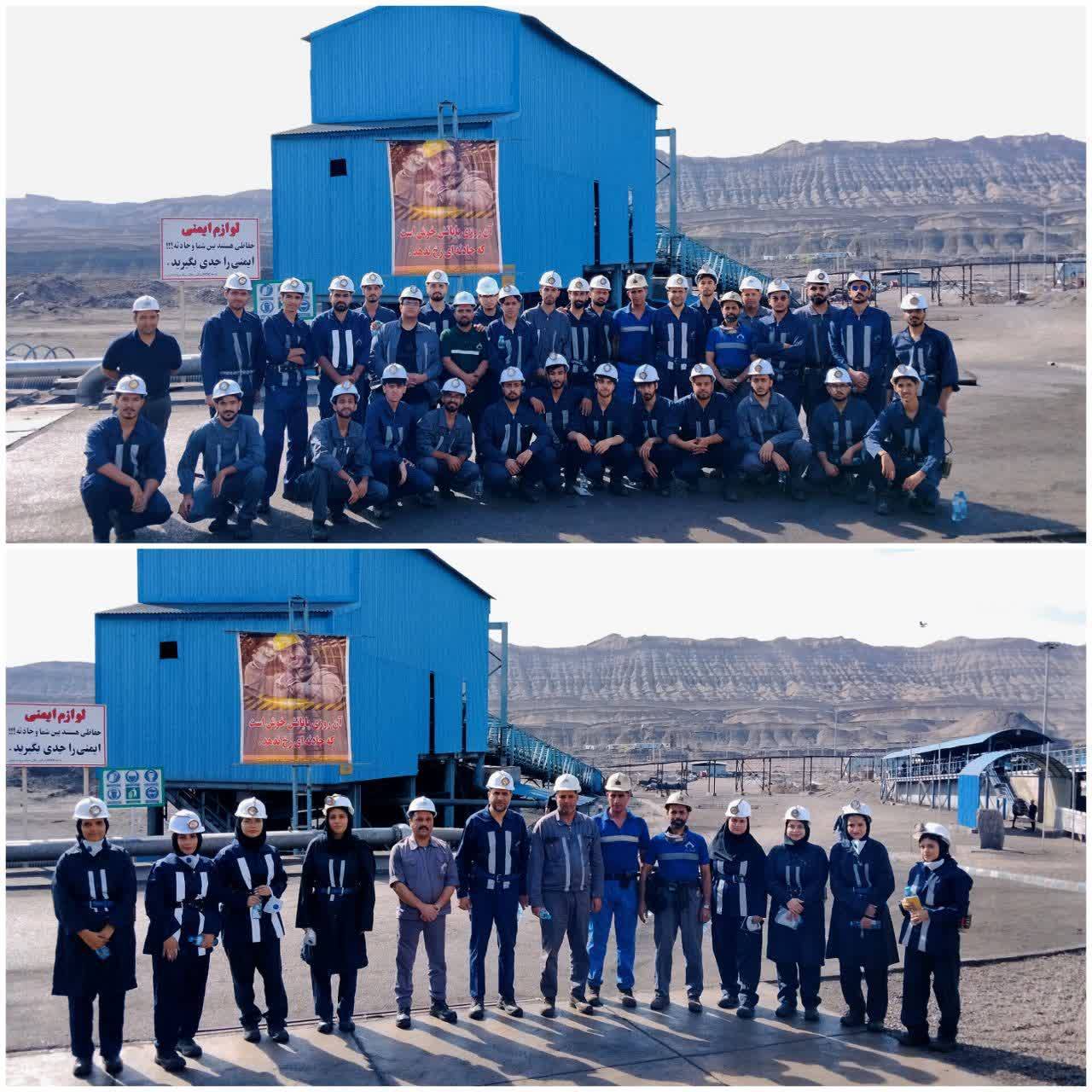 بازدید علمی دانشجویان معدن از کزغال