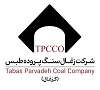 شرکت زغال سنگ پروده طبس