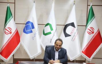 پیام تبریک سرپرست کزغال به مناسبت روز دانش آموز