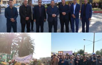 حضور سرپرست و کارکنان کزغال در تشییع پیکر شهدای گمنام