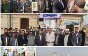 حضور مدیریت و کارکنان کزغال در مراسم گرامیداشت شکست آمریکا در صحرای طبس