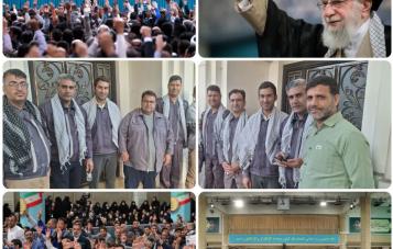 حضور کارکنان کزغال در دیدار کارگران با رهبر انقلاب