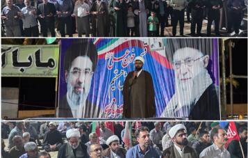 تأکید بر عزت، وحدت و آرمان‌های انقلاب اسلامی