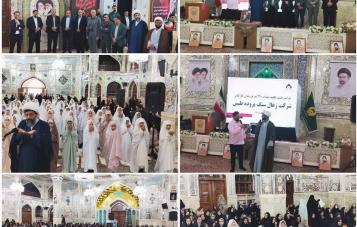 کزغال جشن تکلیف ۲۹۰ فرزند کارکنان را برگزار کرد.