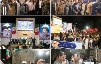حضور خانواده بزرگ کزغال در اجتماع سراسری «جان‌فدا»؛ تجلی همبستگی ملی و مسئولیت‌پذیری اجتماعی