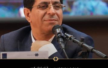 رشد ۹۷ درصدی سود تلفیقی شستا در سال مالی ۱۴۰۴