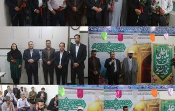 آیین گرامیداشت عید سعید غدیر در کزغال برگزار شد.
