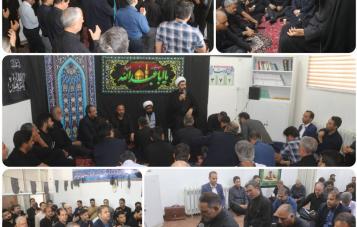 برگزاری آیین سوگواری شهادت امام حسین(ع) در کزغال.