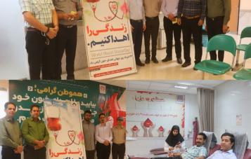 اهدای داوطلبانه خون با مشارکت کارکنان کزغال