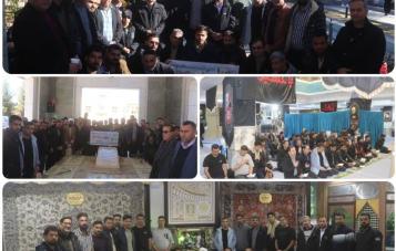 زیارت گلزار شهدای کرمان توسط کارکنان کزغال