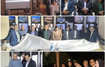 حضور سرپرست کزغال در آیین رونمائی از نمونه های اهدائی به موزه ژئوپارک جهانی طبس