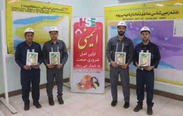تقدیر از تیم برتر ایمنی کزغال