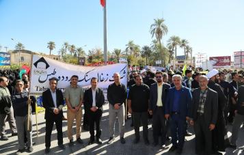 حضور کارکنان کزغال در راهپیمایی یوم الله ۱۳ آبان