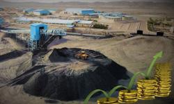 صدور مجوز ثبت افزایش سرمایه کزغال