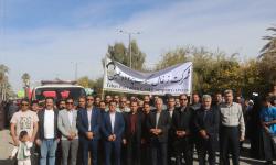 حضور خانواده بزرگ کزغال در راهپیمایی ۲۲ بهمن