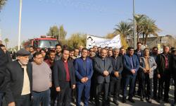 حضور کارکنان کزغال در راهپیمایی محکومیت اقدامات تروریستی