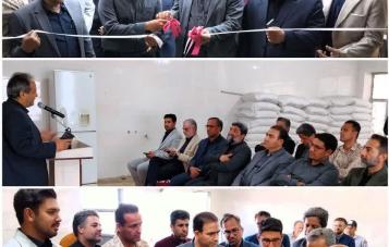 افتتاح نانوایی اختصاصی در سایت معدنی پروده